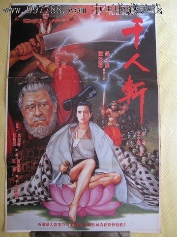 大学没拿到学位证可以考公务员么